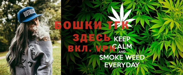 меф VHQ Богородск