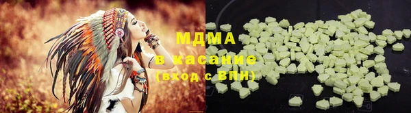 меф VHQ Богородск
