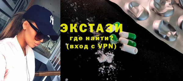 меф VHQ Богородск