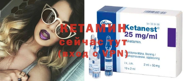 кокаин колумбия Белоозёрский