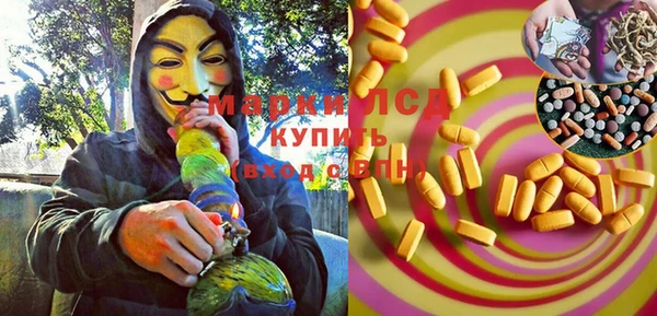 меф VHQ Богородск