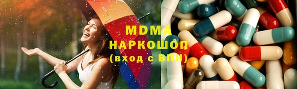кокаин колумбия Сясьстрой