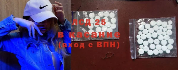 бутират Богданович