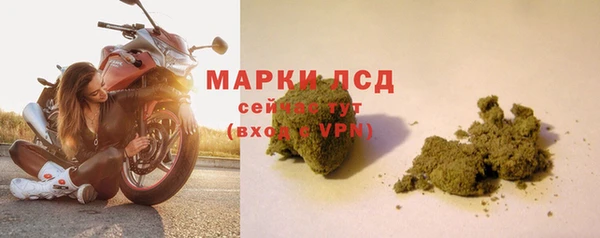 меф VHQ Богородск