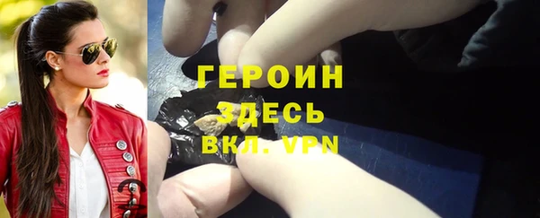хмурый Богородицк