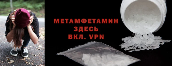 бутират Богданович