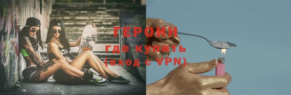 меф VHQ Богородск