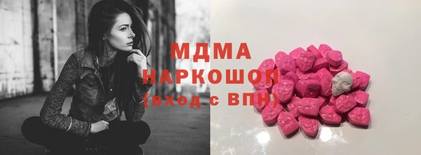 меф VHQ Богородск
