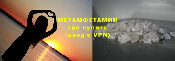 СК Беломорск