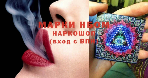 бутират Богданович