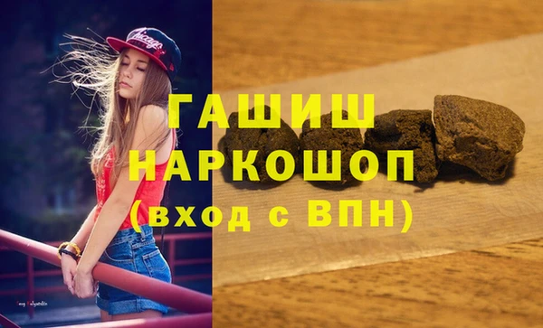 мет Тавда