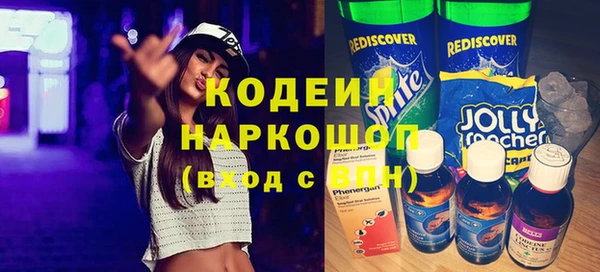 бутират Богданович
