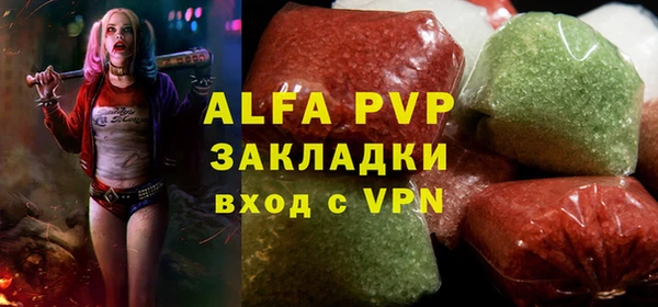 бутират Богданович
