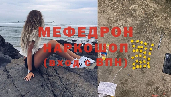 наркотики Тайга