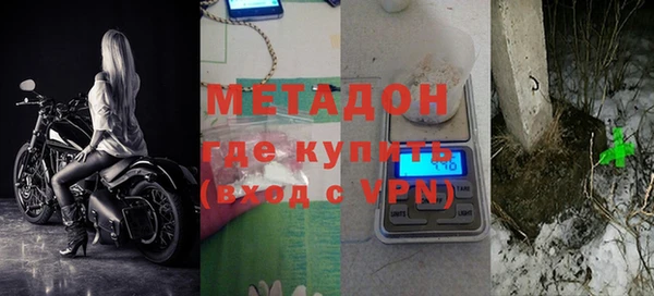 хмурый Богородицк