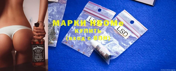 бутират Богданович