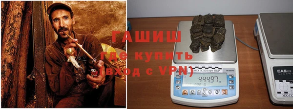 кокаин перу Бугульма