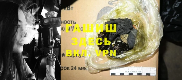 бутират Богданович