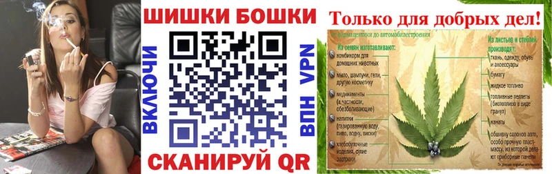 хочу   Мыски  Каннабис индика 